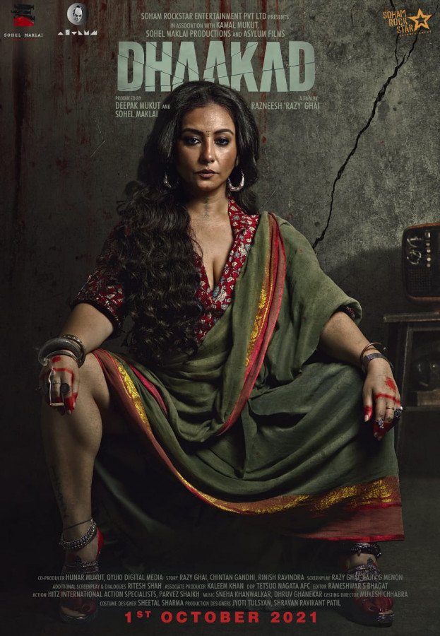 Divya Dutta
