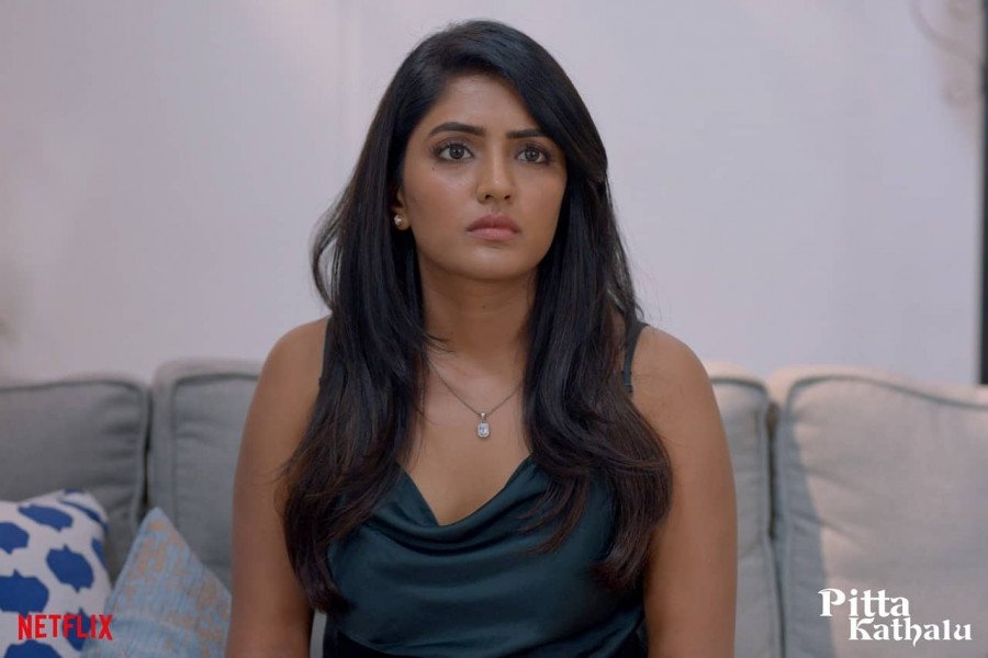 Eesha Rebba