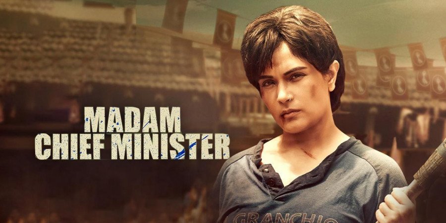 Madam Chief Minister still 4