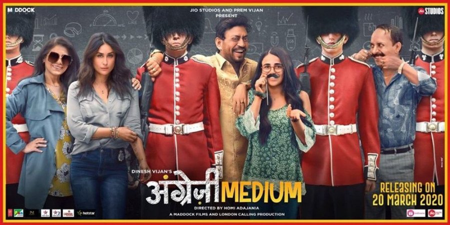 Angrezi Medium still 2