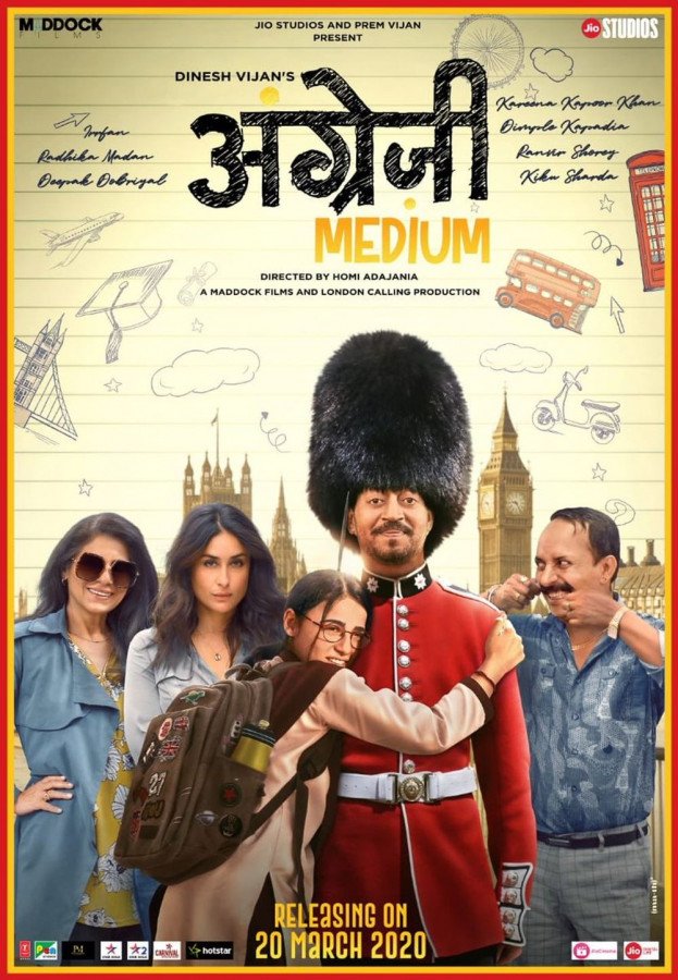 Angrezi Medium still 3