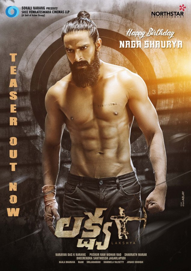Suryudu Chandrudu still 1