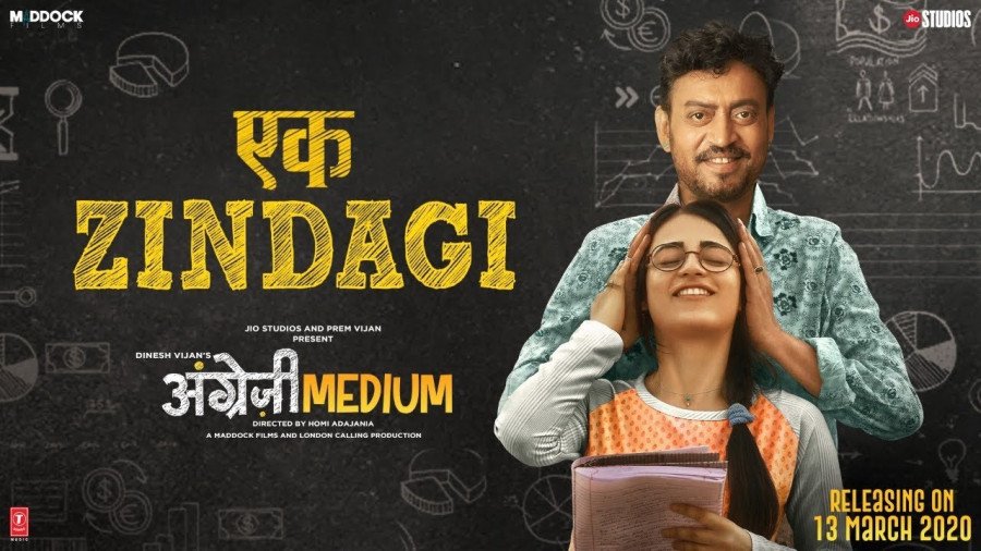 Angrezi Medium still 5