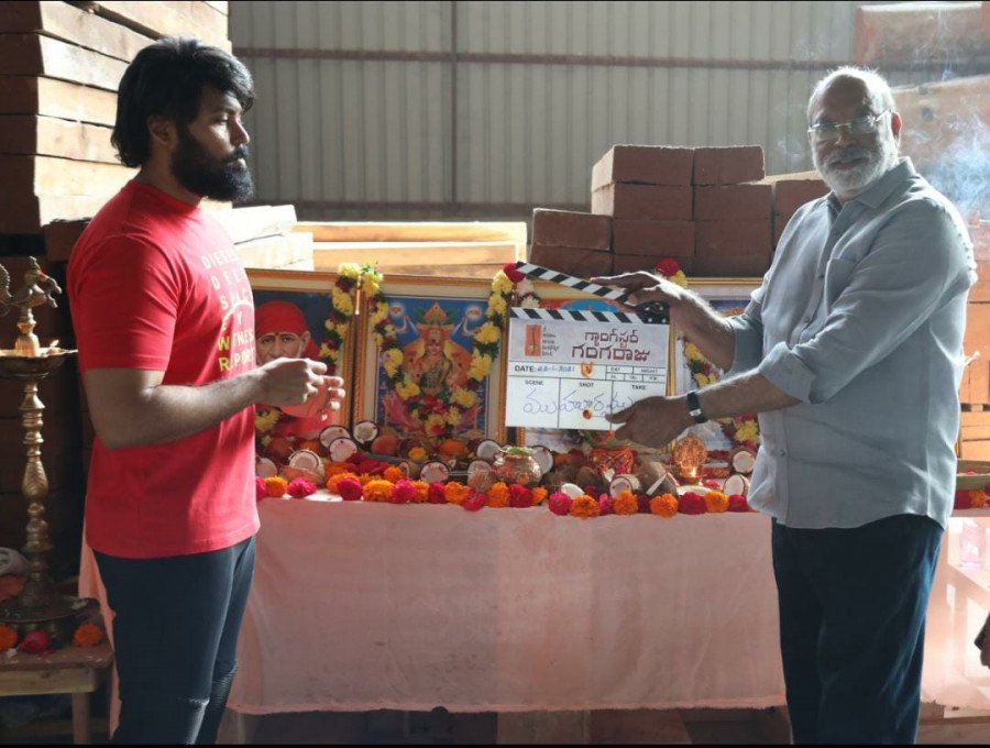 Gangster Gangaraju still 3