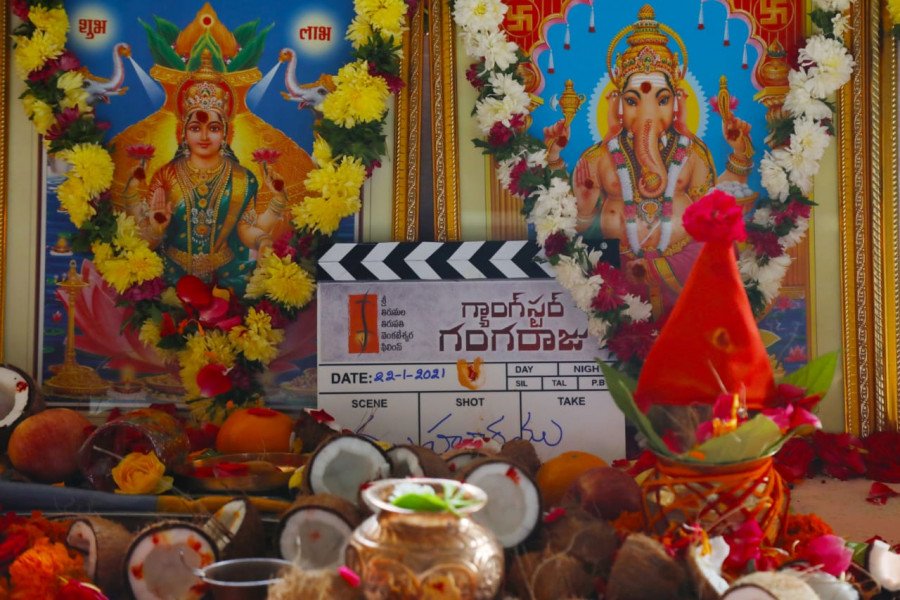 Gangster Gangaraju still 5