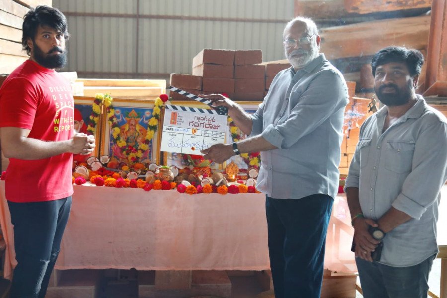 Gangster Gangaraju still 6