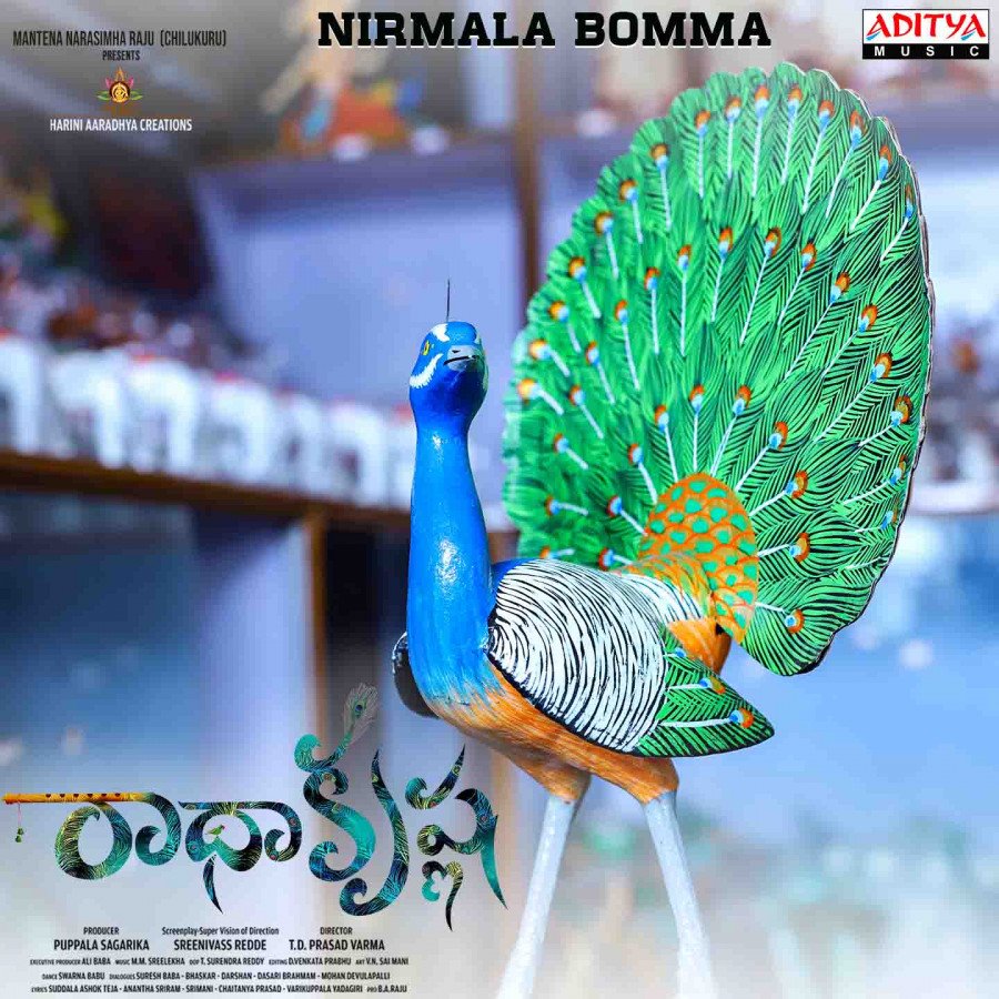 Anuraag