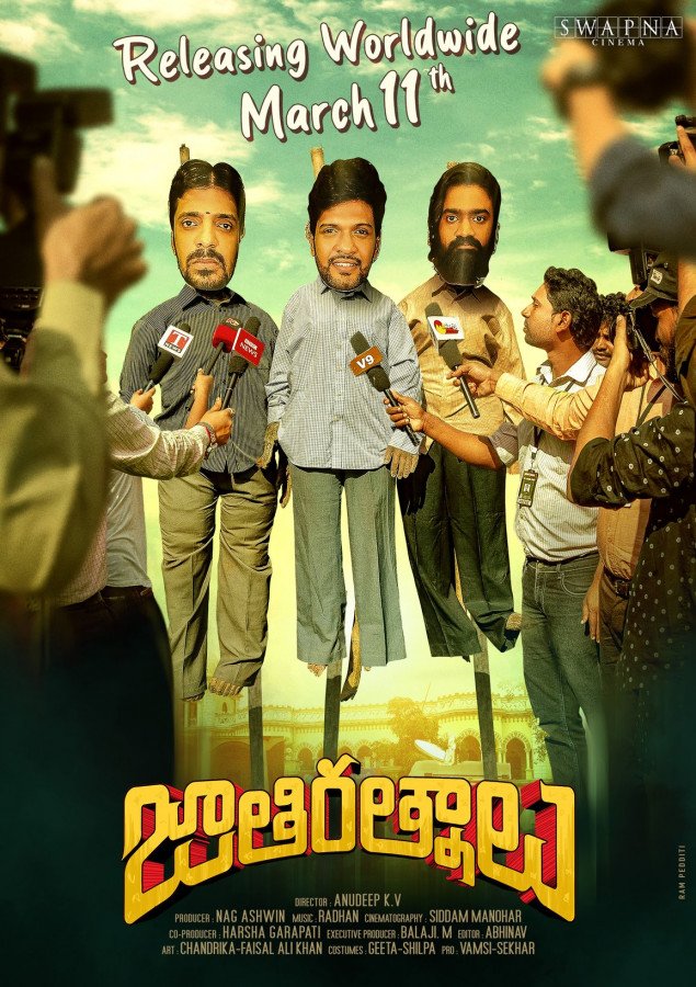 Naveen Polisetty