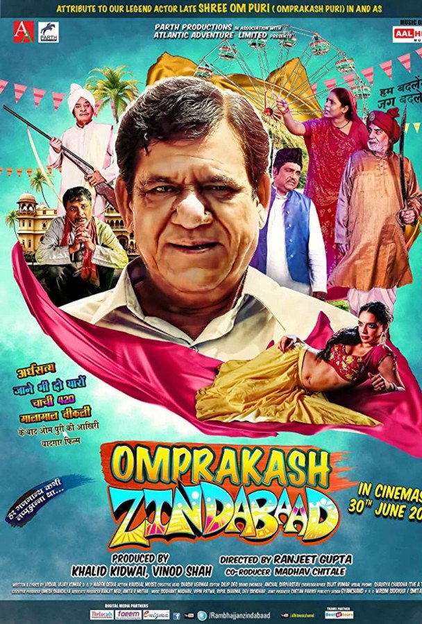 Khushboo Kamal