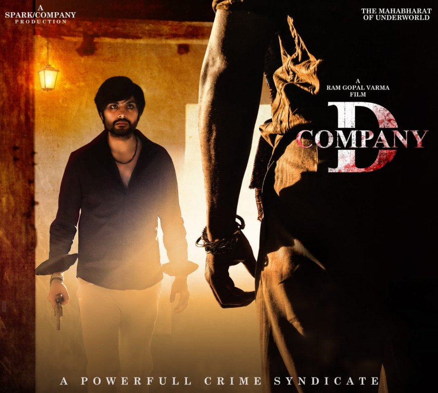 D Company