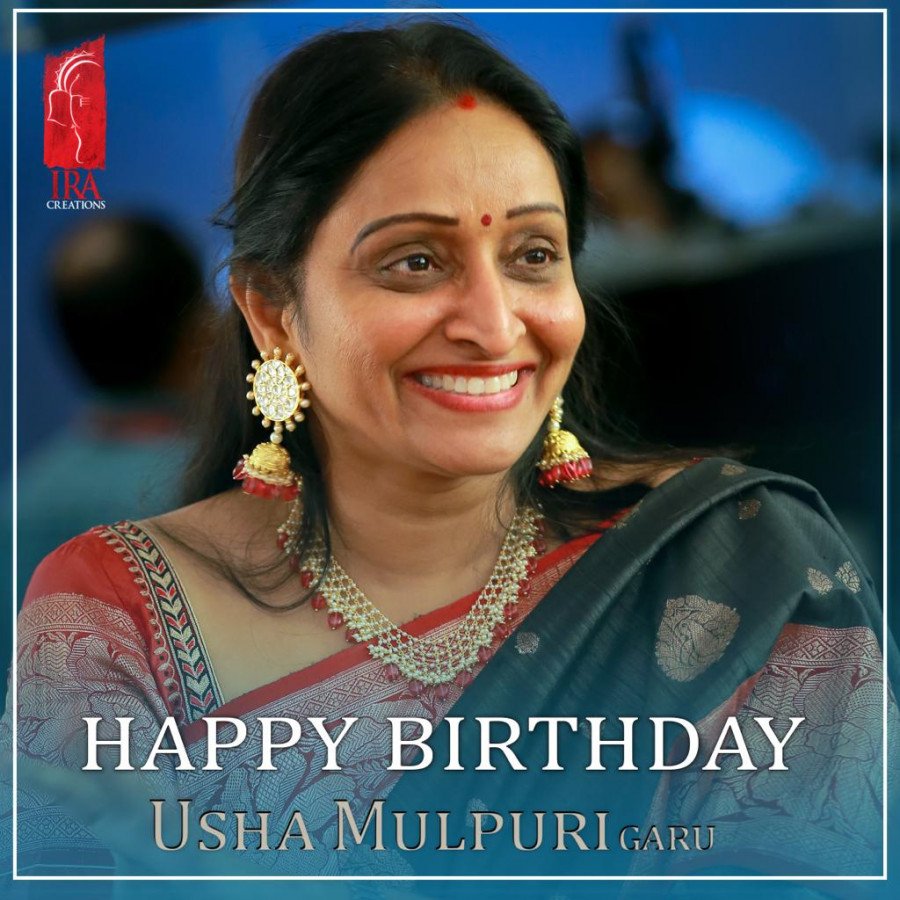 Usha Mulpuri
