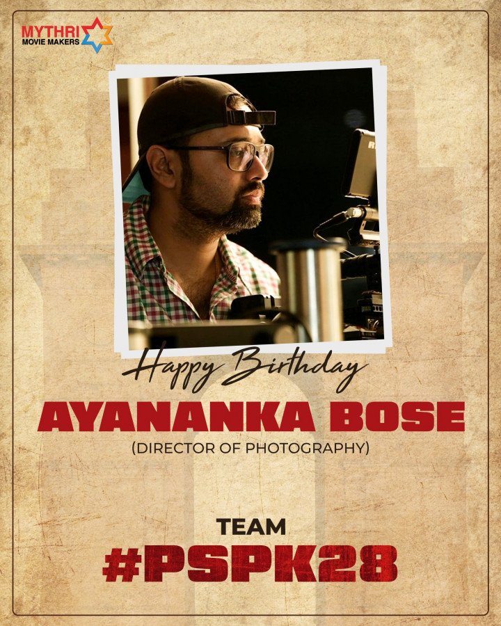 Ayananka Bose