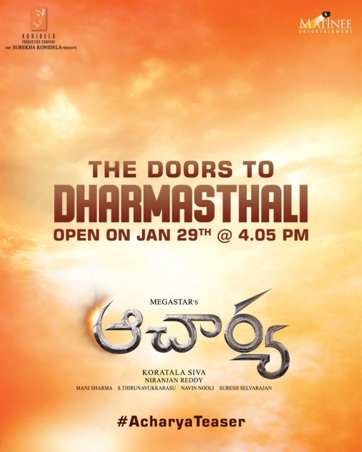 Koratala Siva