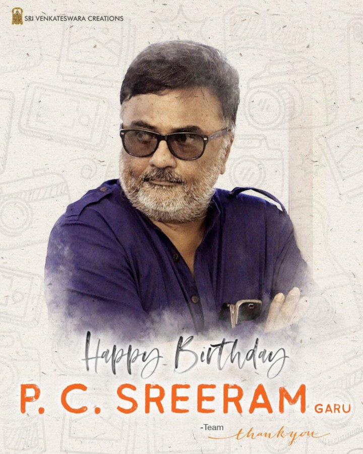 PC Sreeram