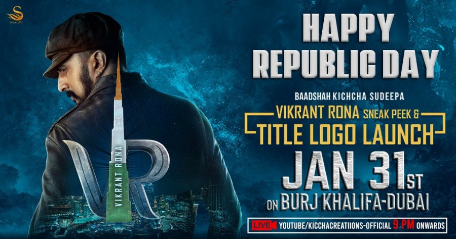 Vikrant Rona still 1