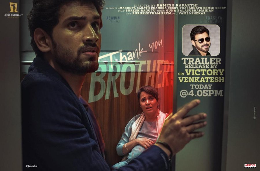 Viraj Ashwin