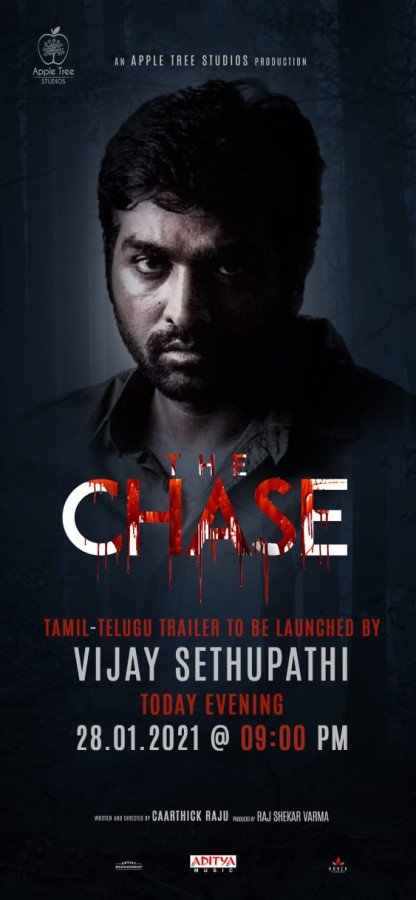 The Chase still 5