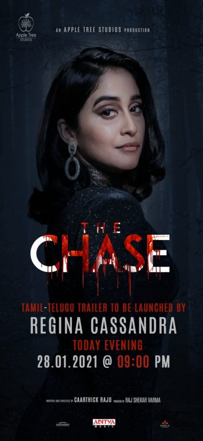 The Chase still 6