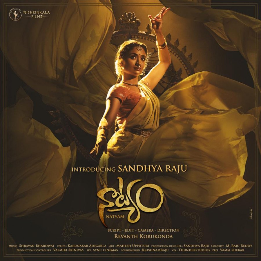 Natyam still 1