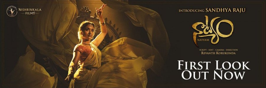Natyam still 2