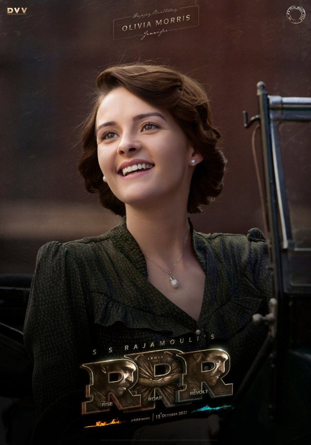 Daisy EdgarJones