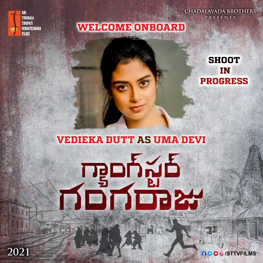 Vedika Dutt