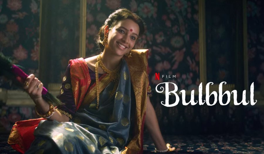 Bulbbul still 5