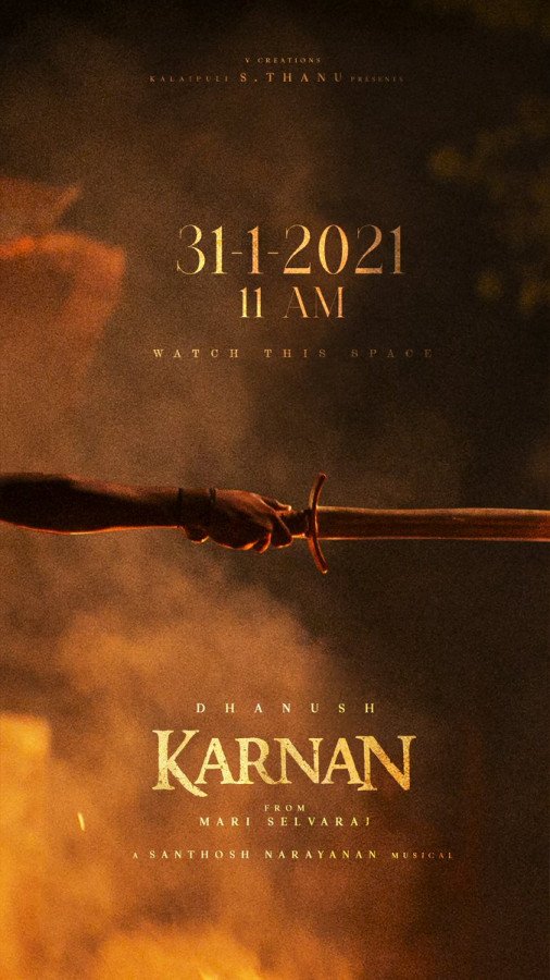 Karnan still 4