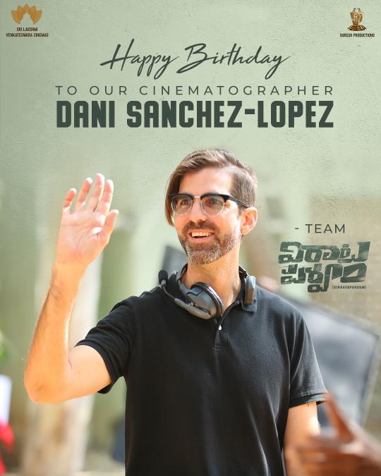 Dani Sanchez Lopez