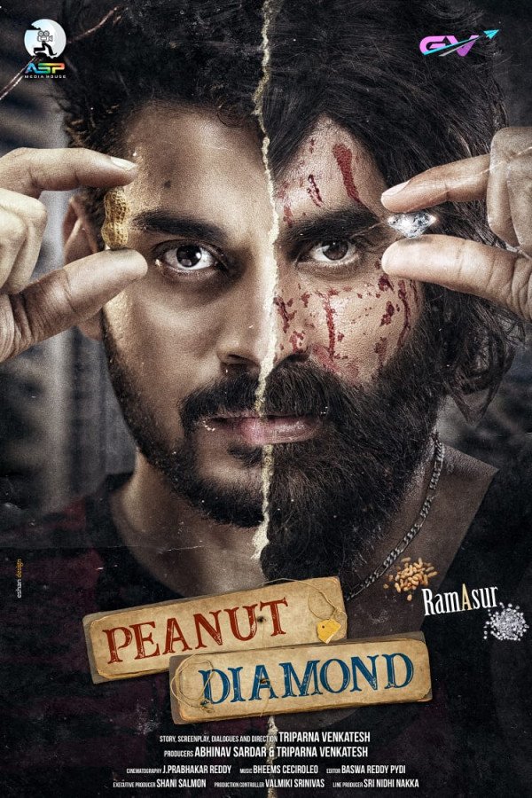 Abhinav Sardhar Patel
