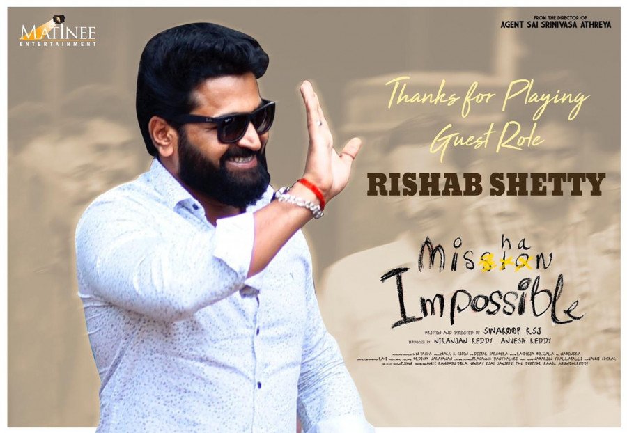Mishan Impossible still 7