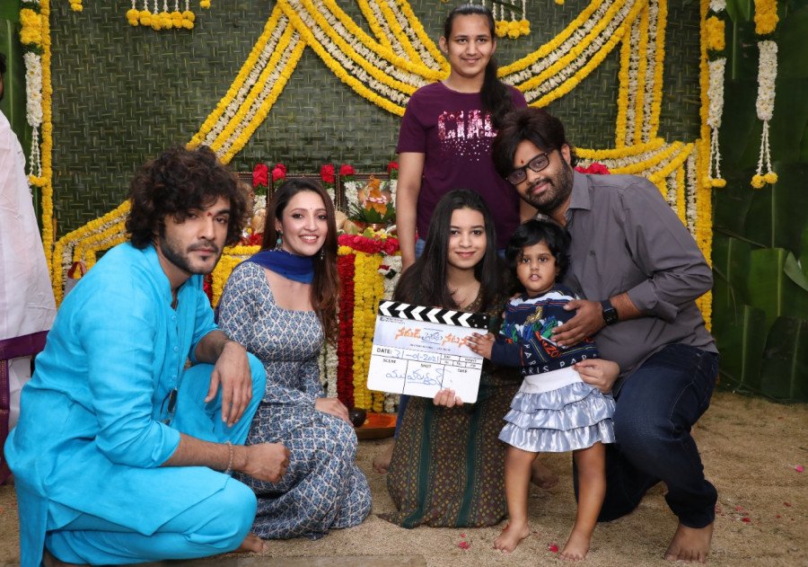 Narudi Brathuku Natana still 3