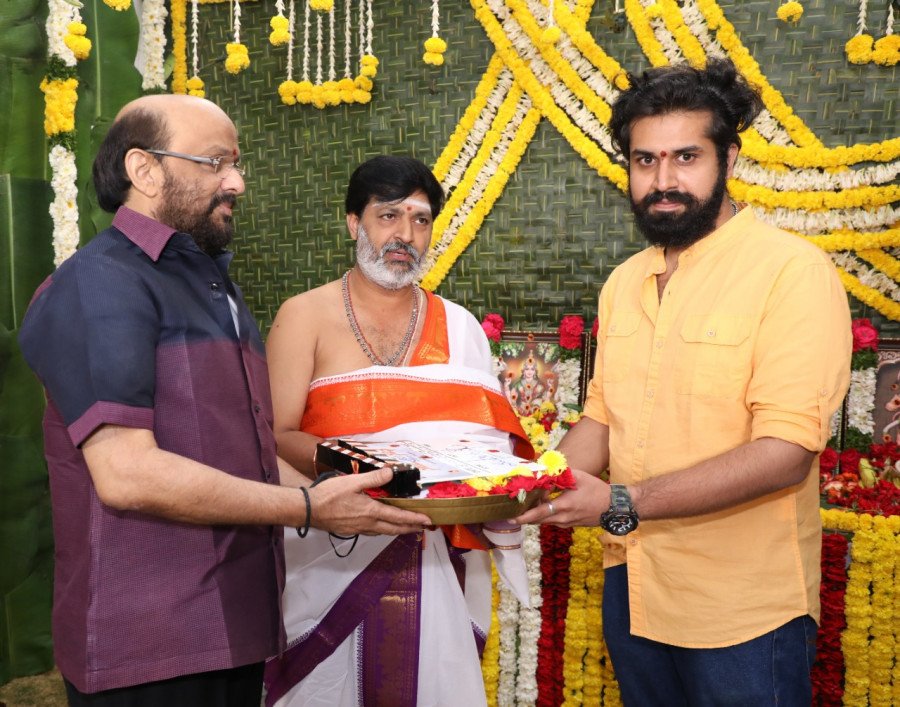 Narudi Brathuku Natana still 4
