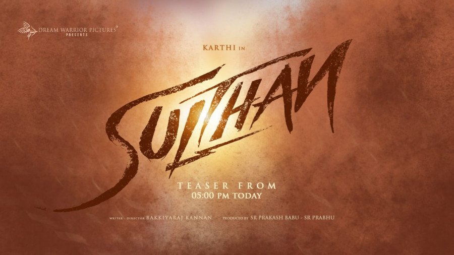 Sulthan still 3