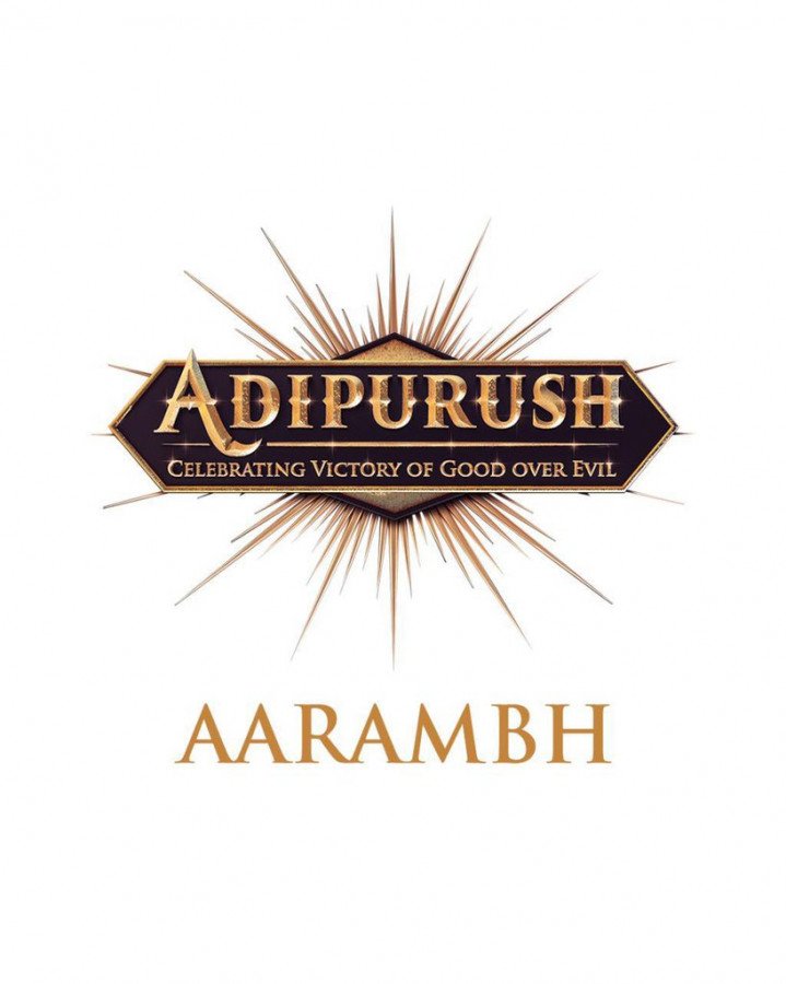 Adipurush still 9