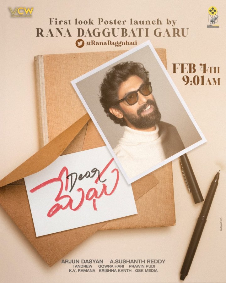 Dear Megha still 1