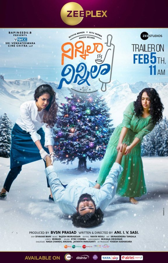 Ninnila Ninnila