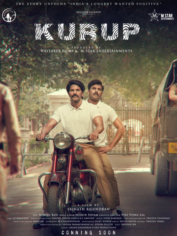 Kurup still 3