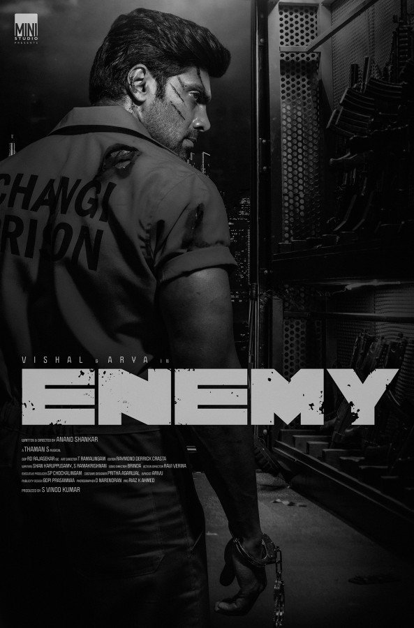 ENEMY still 7