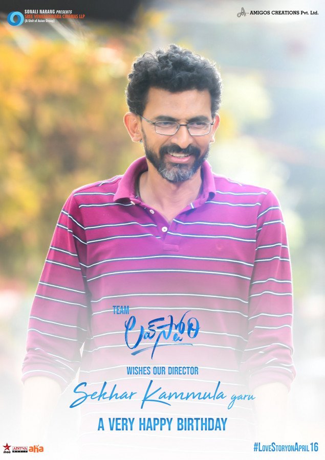 Sekhar Kammula