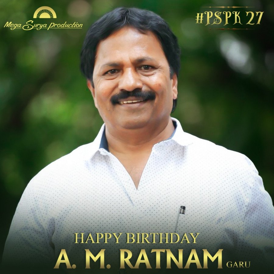 AM Rathnam