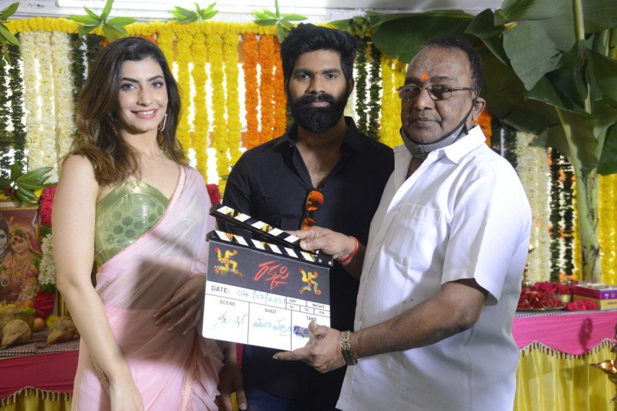 Rakkasi still 3