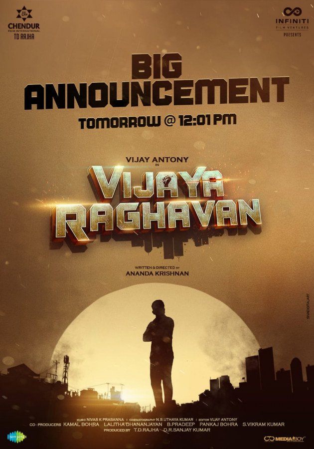 Vijaya Raghavan still 6
