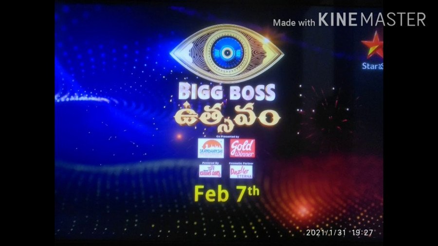 BiggBoss 4 Utsavam still 1