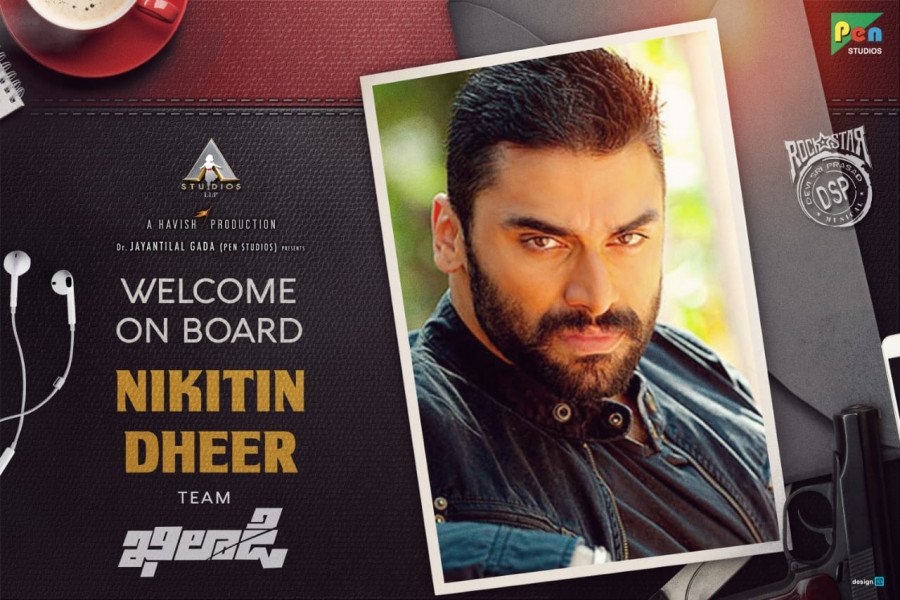 Nikitin Dheer