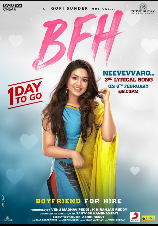 Boyfriend For Hire still 7
