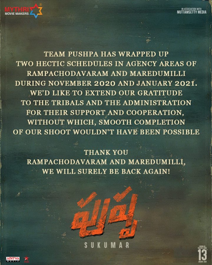Pushpa still 6