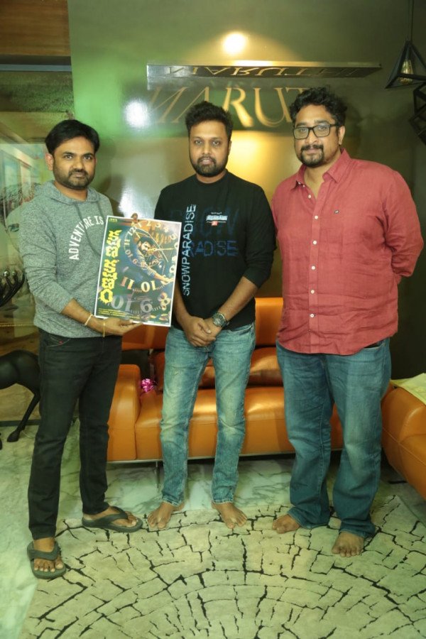 Kshana Kshanam still 6