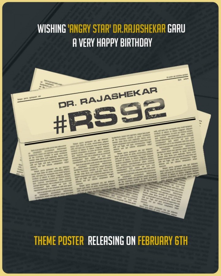 RS92 still 2