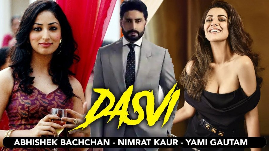 Dasvi backdrop